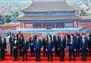 Brasil-China-Celac: eixo de uma ordem mundial econômica multipolar (*)