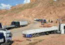 Corredor Bioceânico: Jujuy avança com trabalho de cooperação na área da saúde